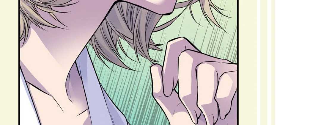 My Ex, Client - Chapter 38